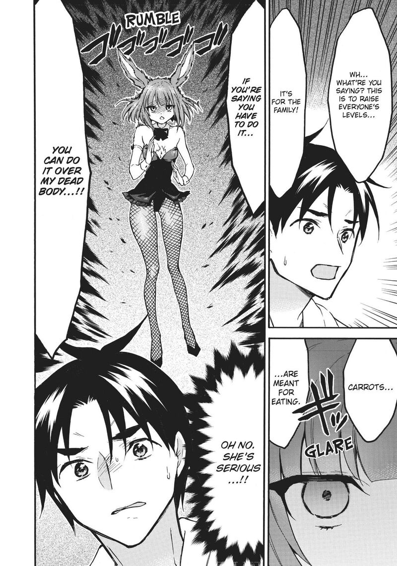 Level 1 With S Rank Drop Rate Is The Strongest Chapter 52 Page 14