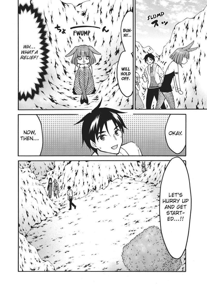 Level 1 With S Rank Drop Rate Is The Strongest Chapter 52 Page 16