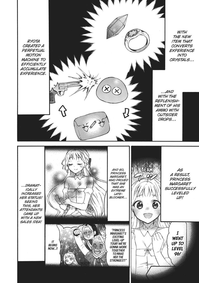 Level 1 With S Rank Drop Rate Is The Strongest Chapter 52 Page 2