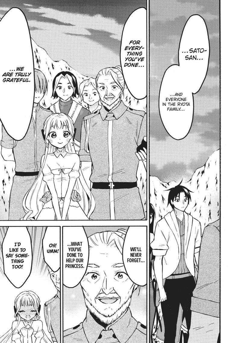 Level 1 With S Rank Drop Rate Is The Strongest Chapter 52 Page 3