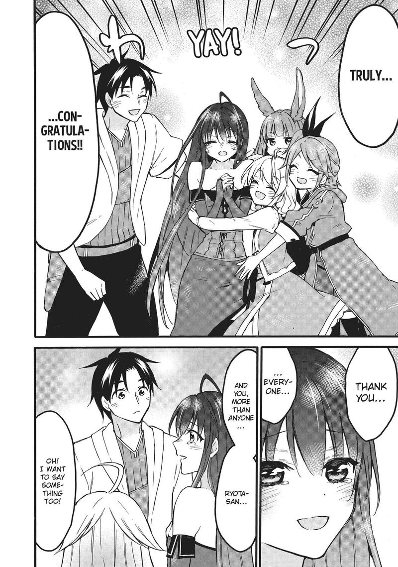 Level 1 With S Rank Drop Rate Is The Strongest Chapter 52 Page 30