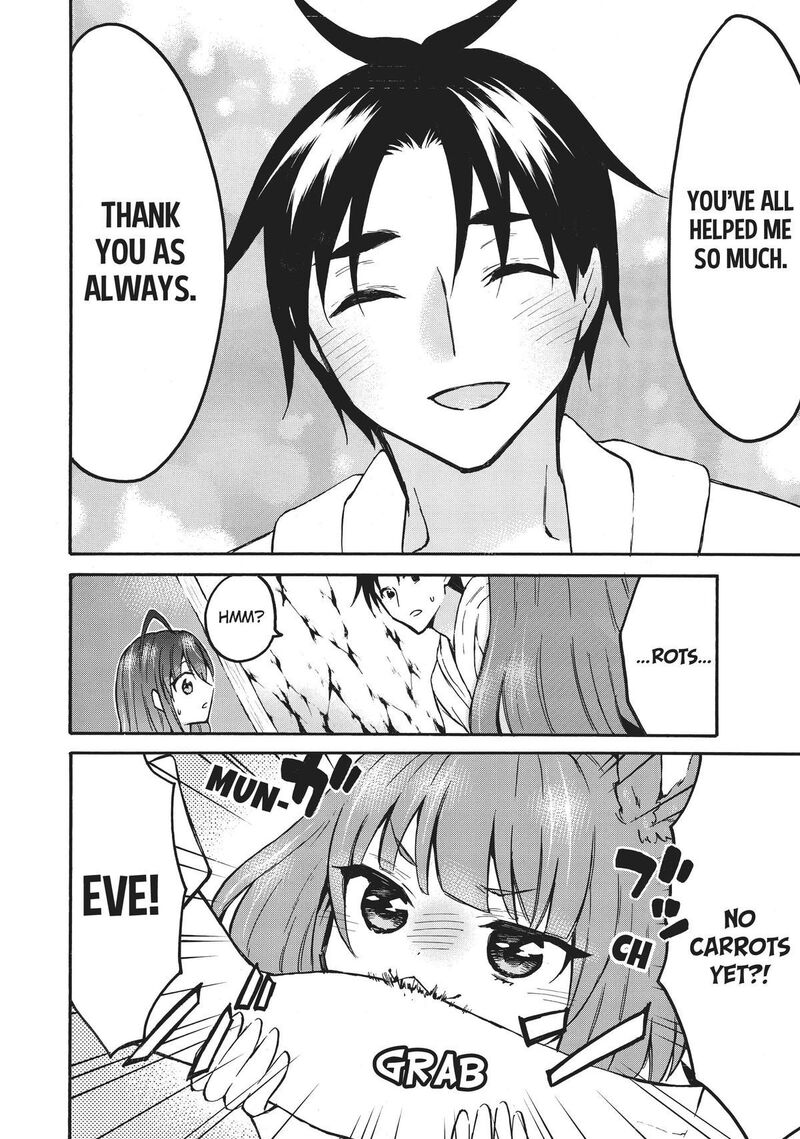 Level 1 With S Rank Drop Rate Is The Strongest Chapter 52 Page 32