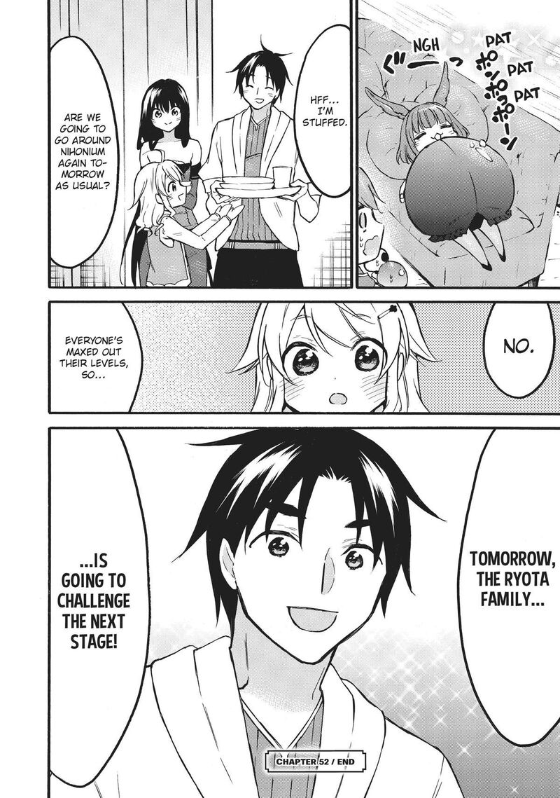 Level 1 With S Rank Drop Rate Is The Strongest Chapter 52 Page 35