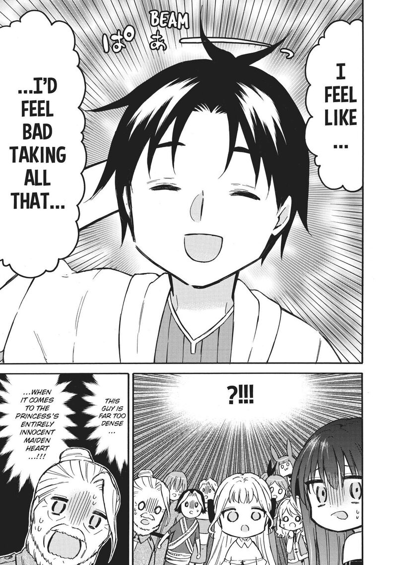 Level 1 With S Rank Drop Rate Is The Strongest Chapter 52 Page 7