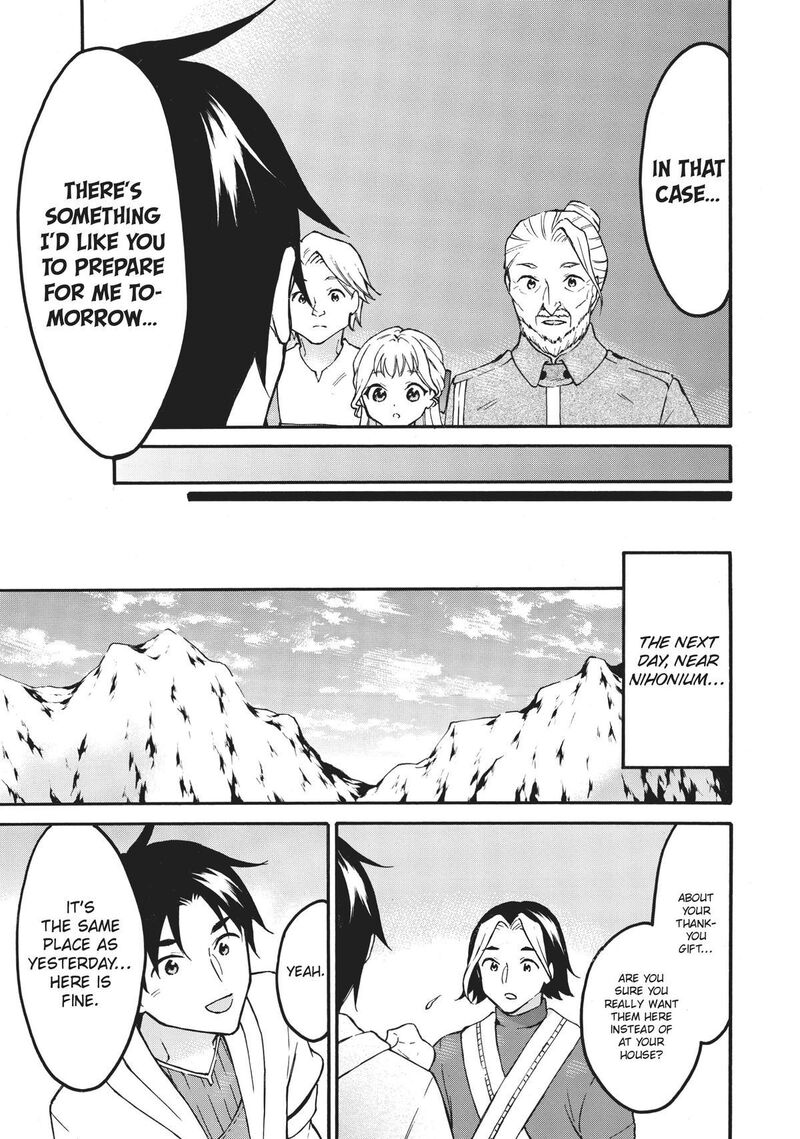 Level 1 With S Rank Drop Rate Is The Strongest Chapter 52 Page 9