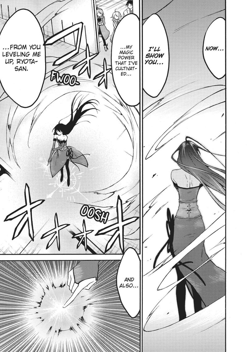 Level 1 With S Rank Drop Rate Is The Strongest Chapter 53 Page 13