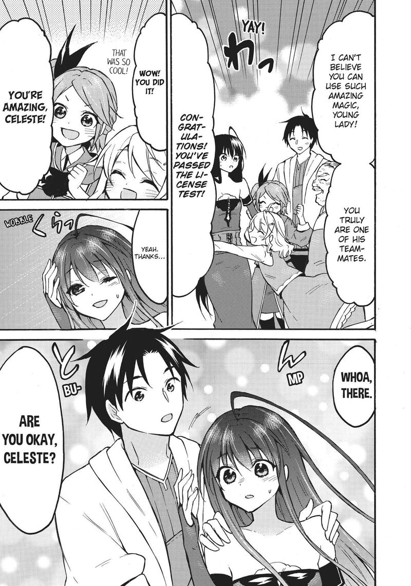 Level 1 With S Rank Drop Rate Is The Strongest Chapter 53 Page 16