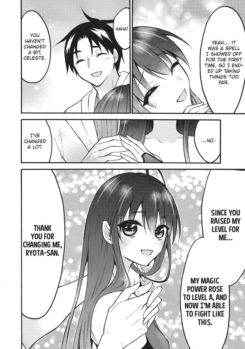 Level 1 With S Rank Drop Rate Is The Strongest Chapter 53 Page 17