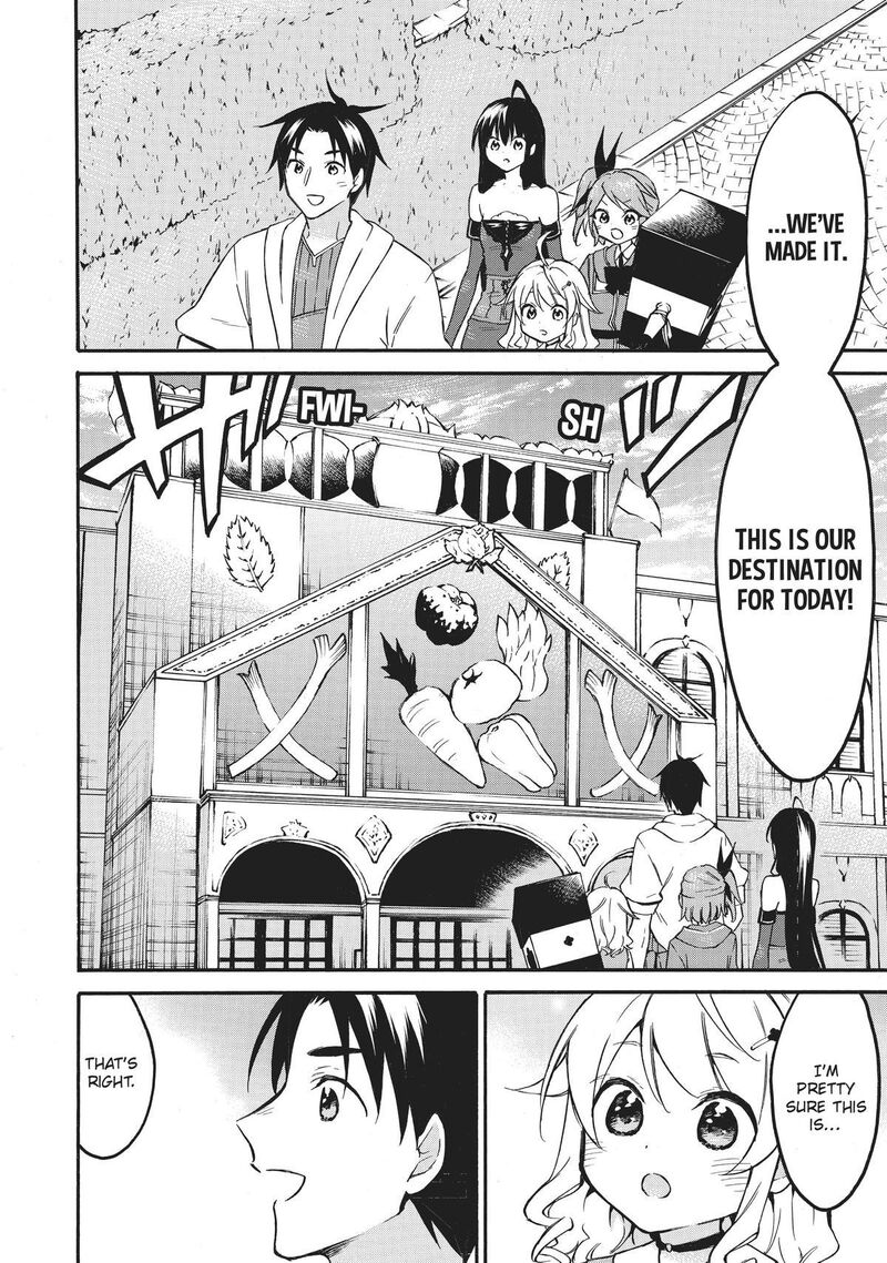 Level 1 With S Rank Drop Rate Is The Strongest Chapter 53 Page 2