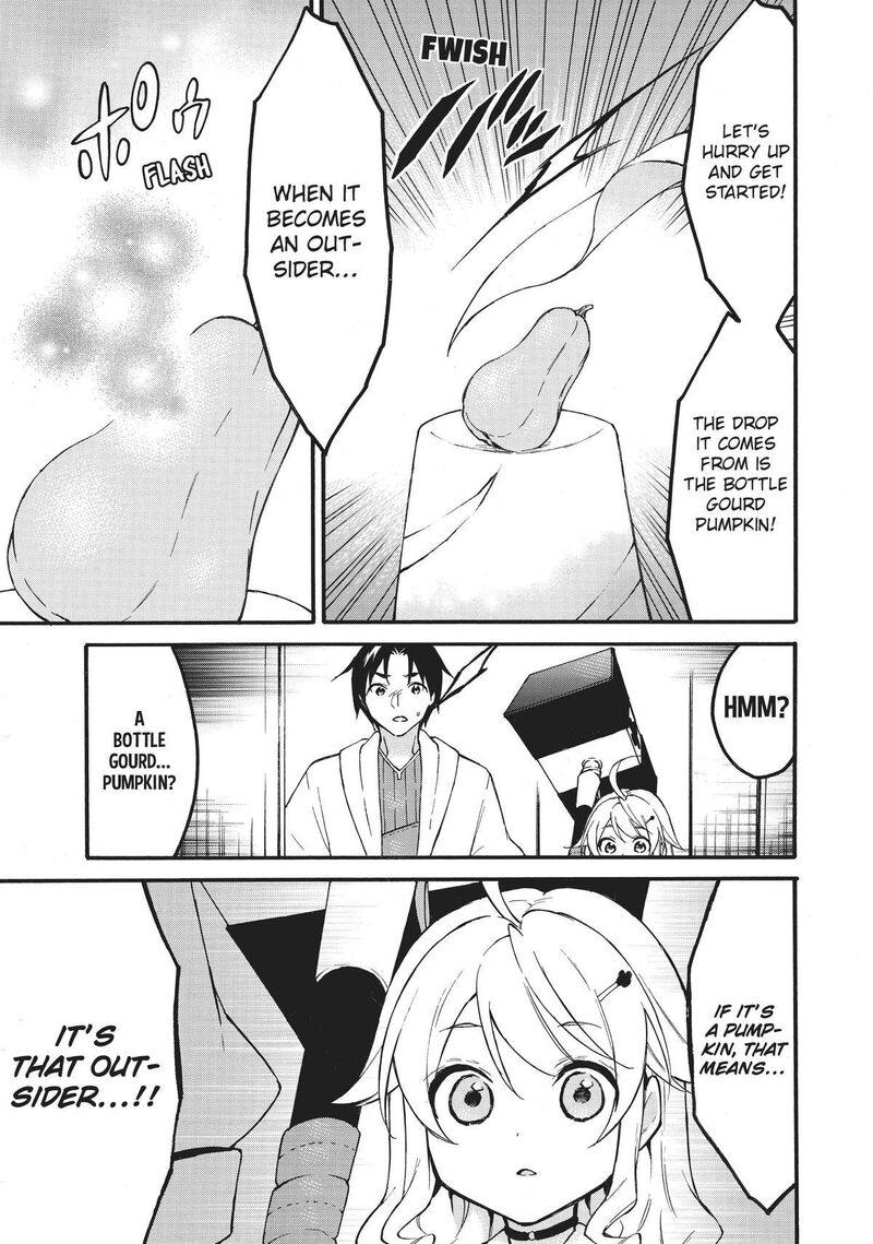 Level 1 With S Rank Drop Rate Is The Strongest Chapter 53 Page 20