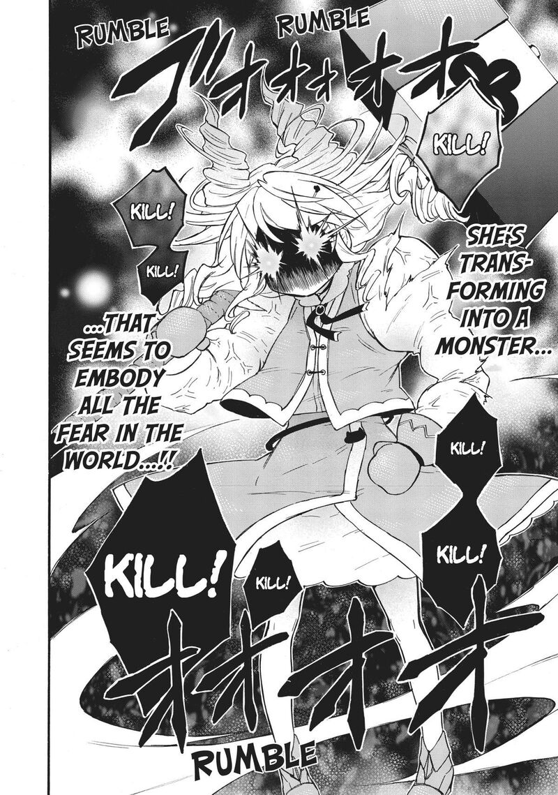 Level 1 With S Rank Drop Rate Is The Strongest Chapter 53 Page 23