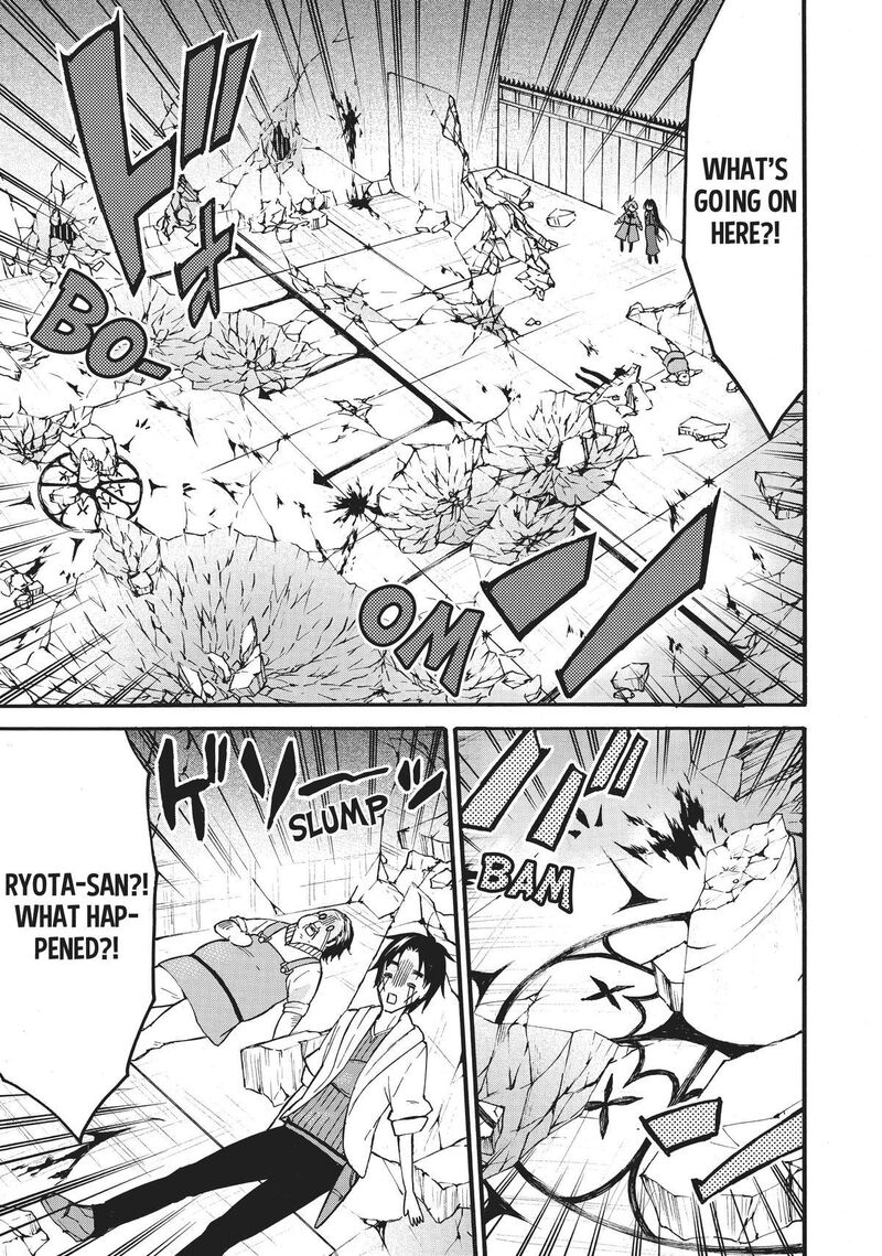 Level 1 With S Rank Drop Rate Is The Strongest Chapter 53 Page 27