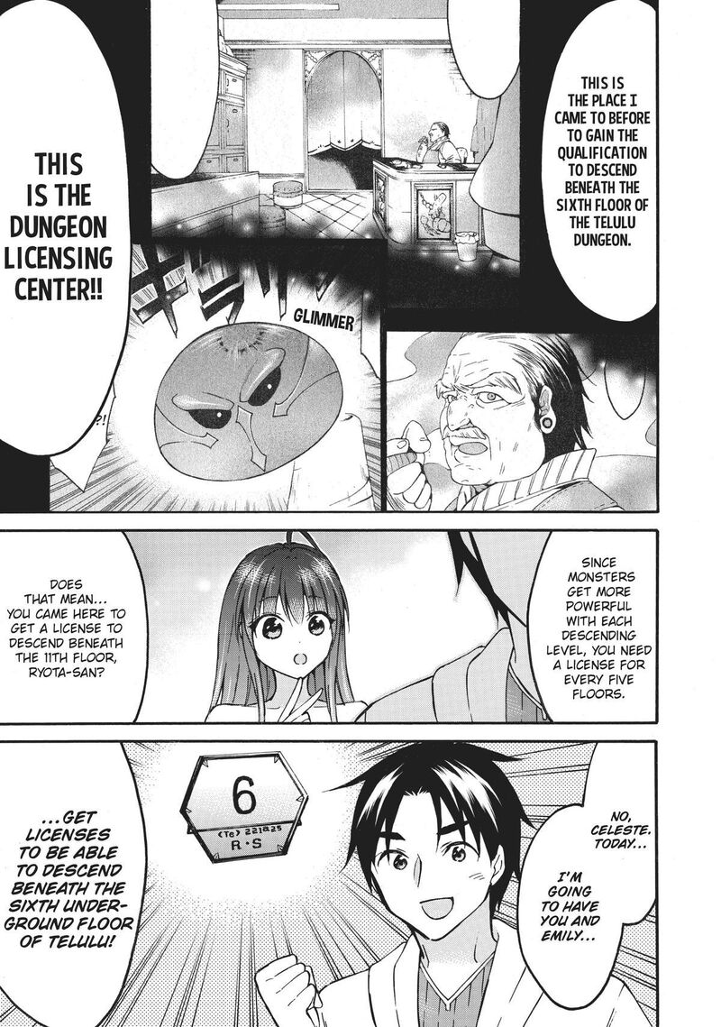 Level 1 With S Rank Drop Rate Is The Strongest Chapter 53 Page 3