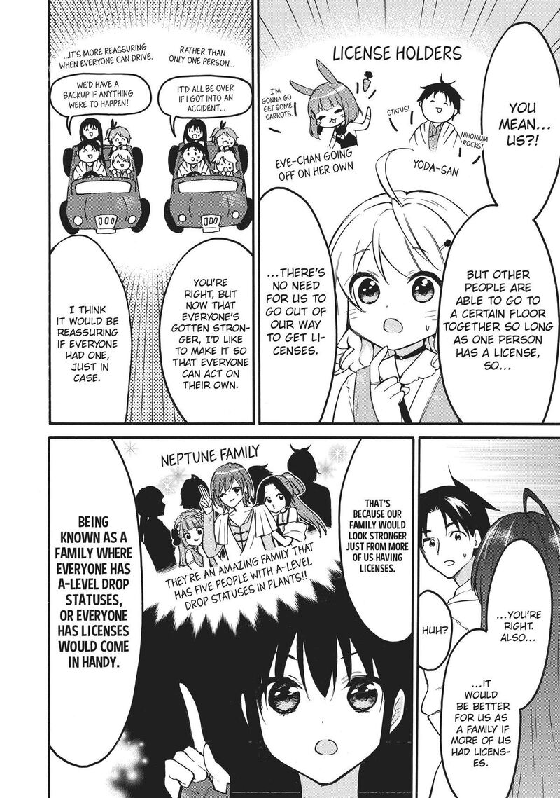 Level 1 With S Rank Drop Rate Is The Strongest Chapter 53 Page 4