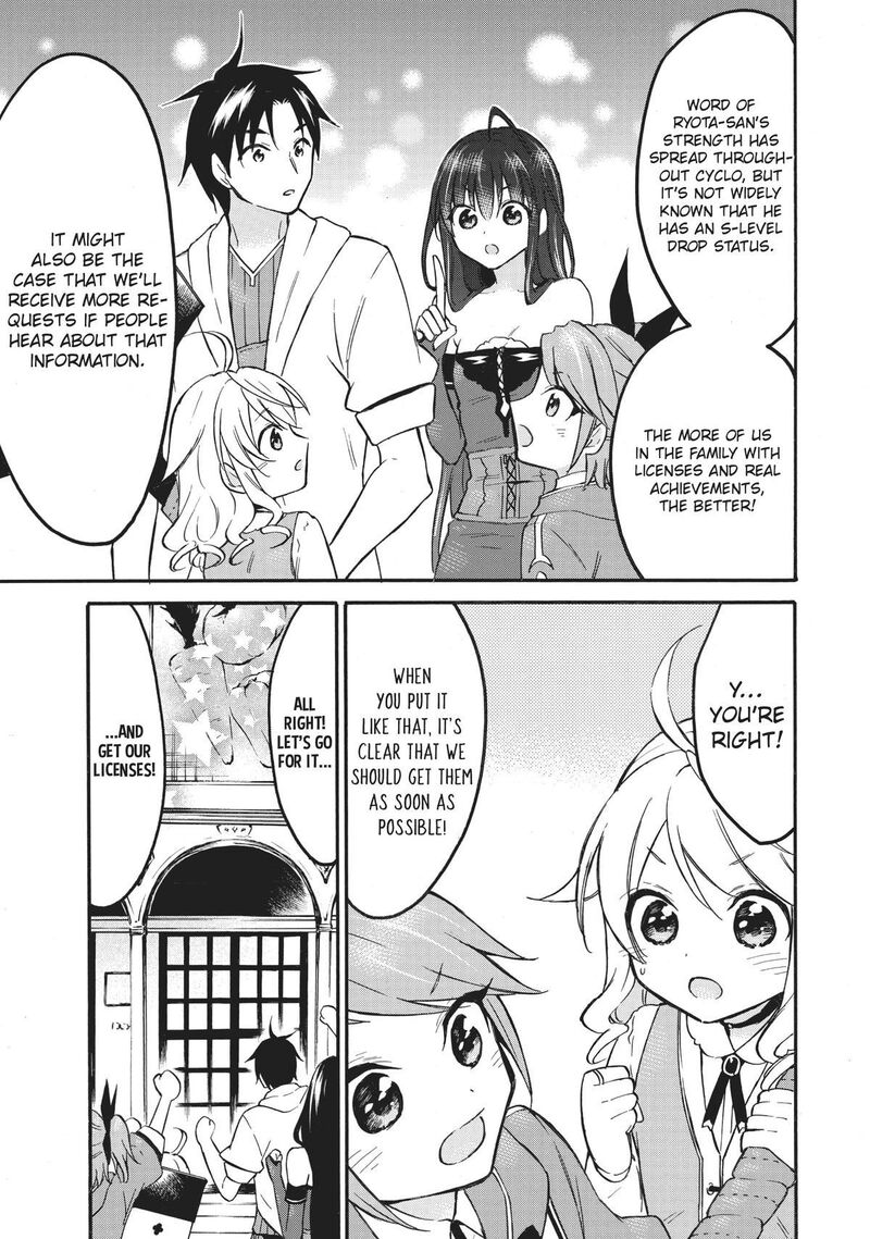Level 1 With S Rank Drop Rate Is The Strongest Chapter 53 Page 5