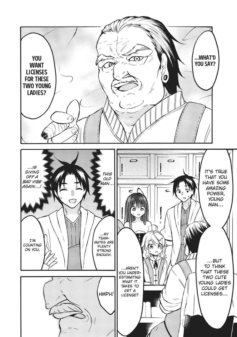 Level 1 With S Rank Drop Rate Is The Strongest Chapter 53 Page 6