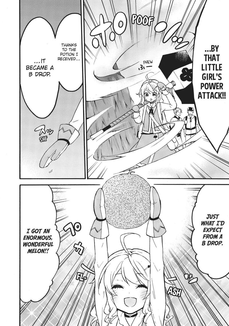 Level 1 With S Rank Drop Rate Is The Strongest Chapter 54 Page 16