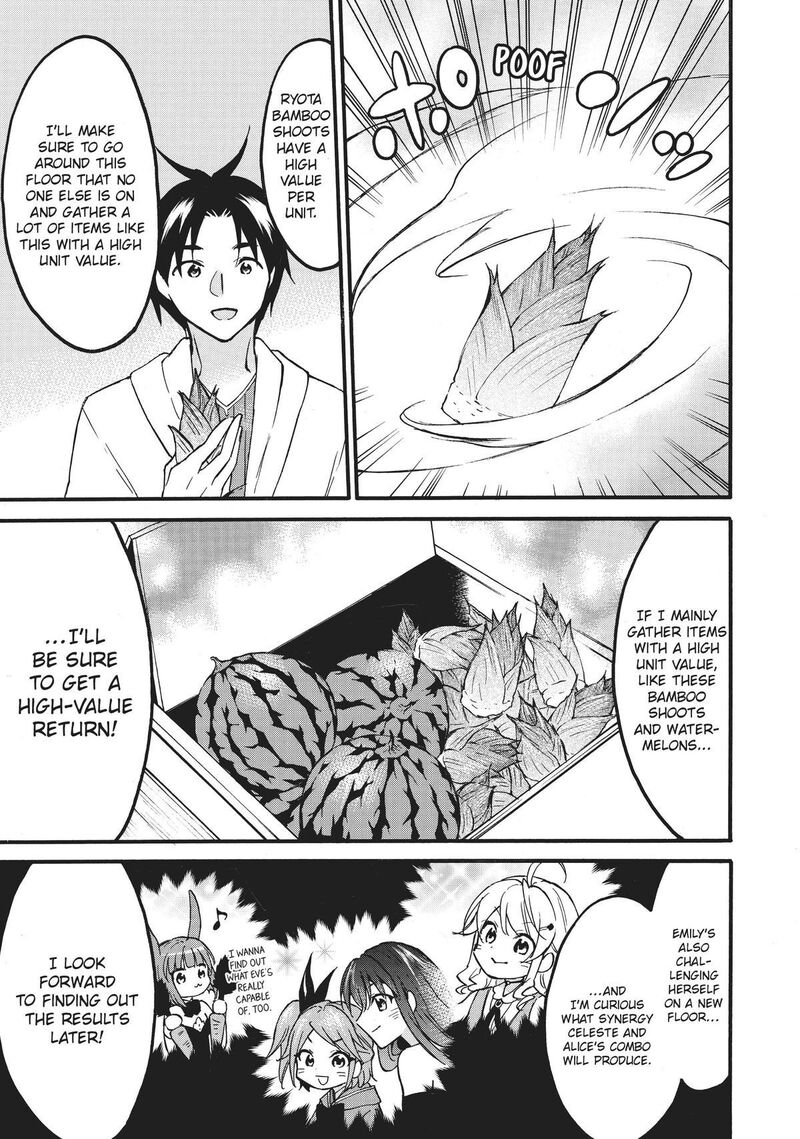 Level 1 With S Rank Drop Rate Is The Strongest Chapter 54 Page 23
