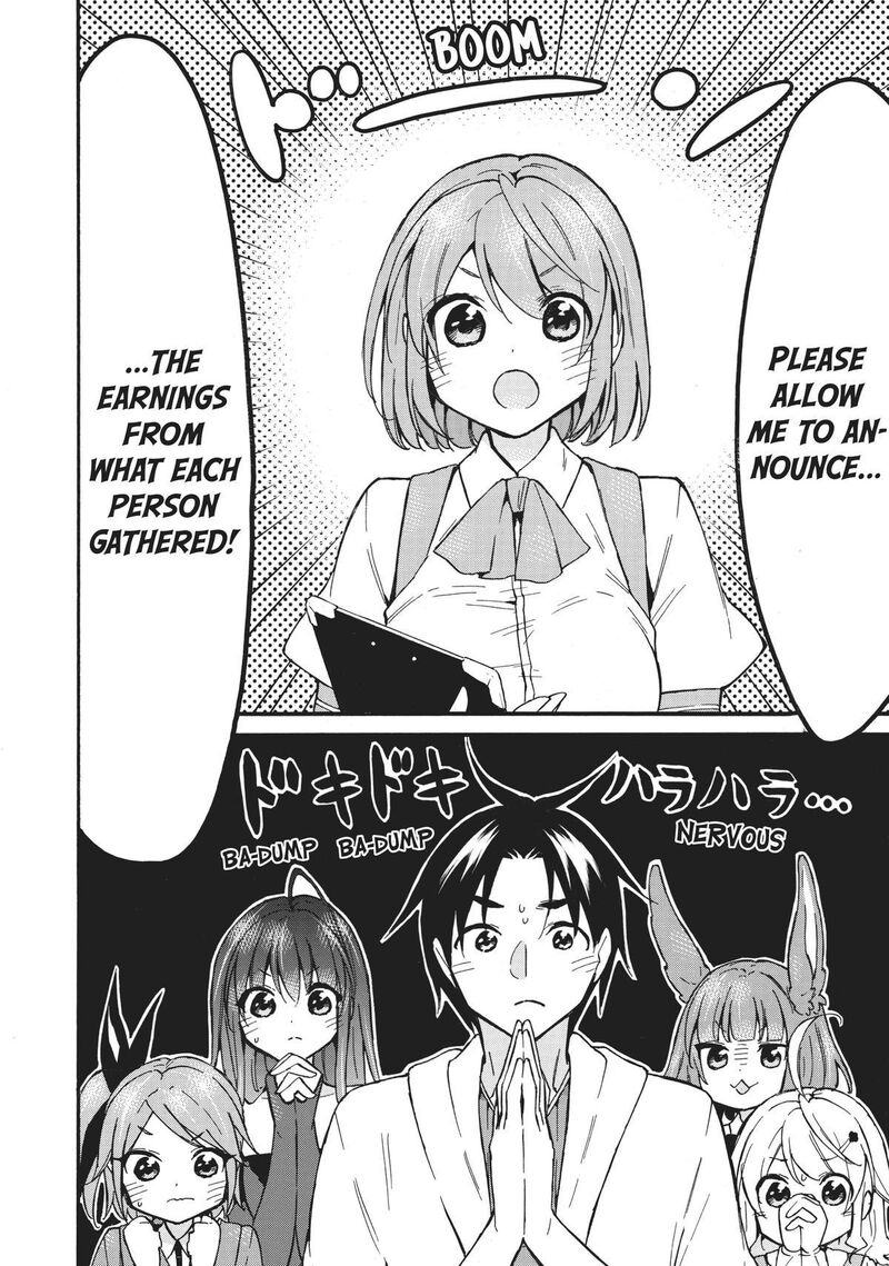 Level 1 With S Rank Drop Rate Is The Strongest Chapter 54 Page 26