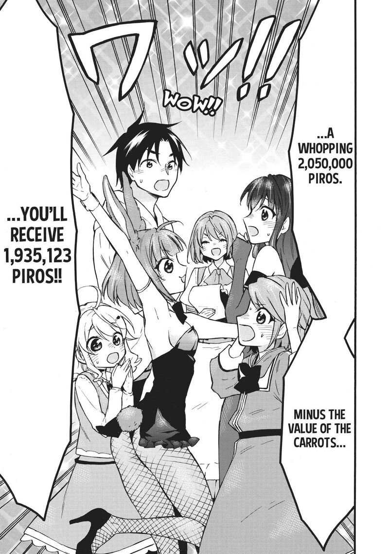 Level 1 With S Rank Drop Rate Is The Strongest Chapter 54 Page 29