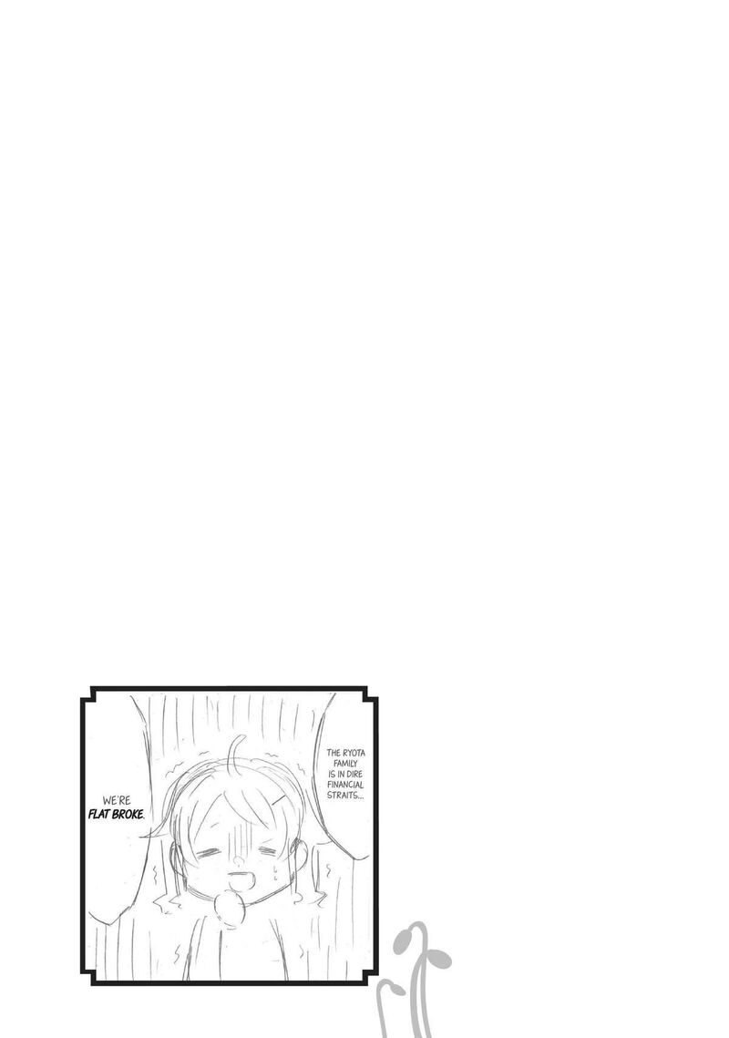 Level 1 With S Rank Drop Rate Is The Strongest Chapter 54 Page 34