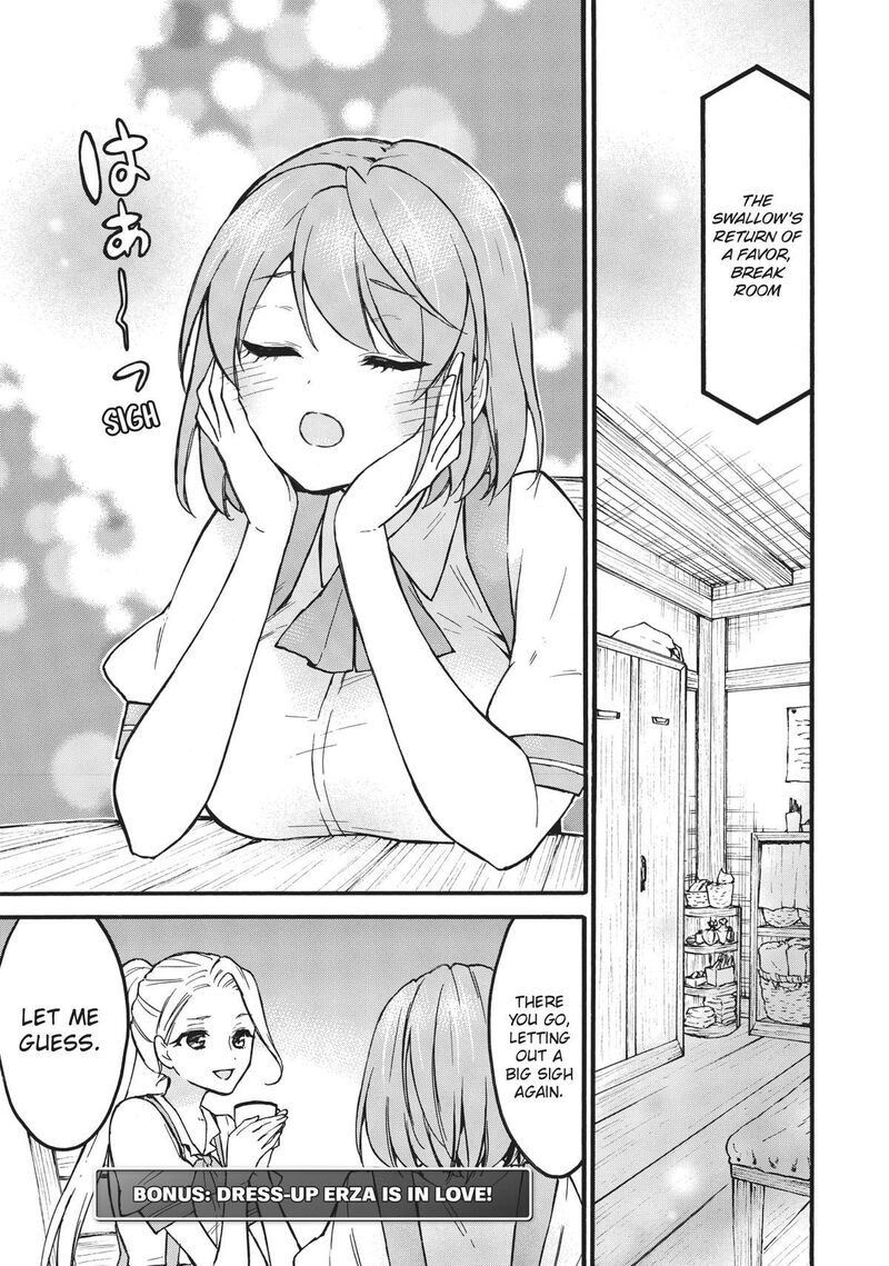 Level 1 With S Rank Drop Rate Is The Strongest Chapter 54 Page 36