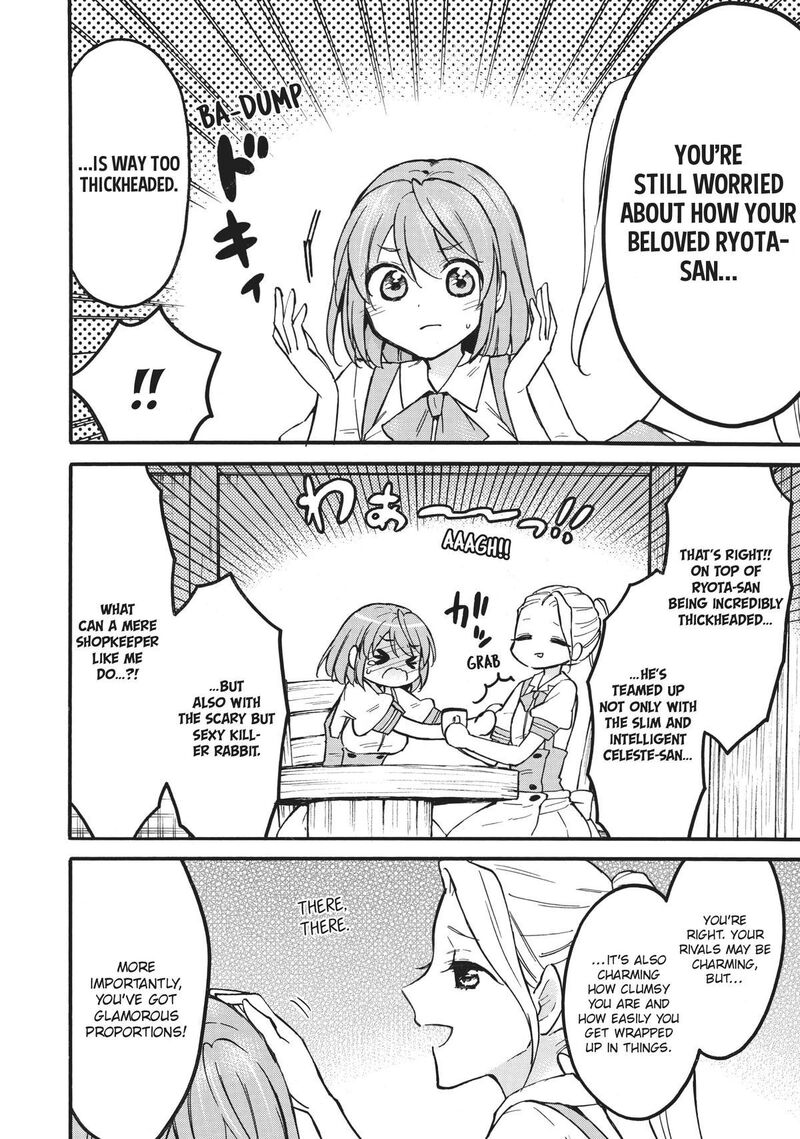 Level 1 With S Rank Drop Rate Is The Strongest Chapter 54 Page 37