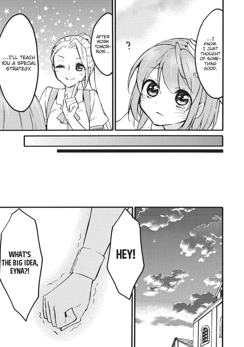 Level 1 With S Rank Drop Rate Is The Strongest Chapter 54 Page 38