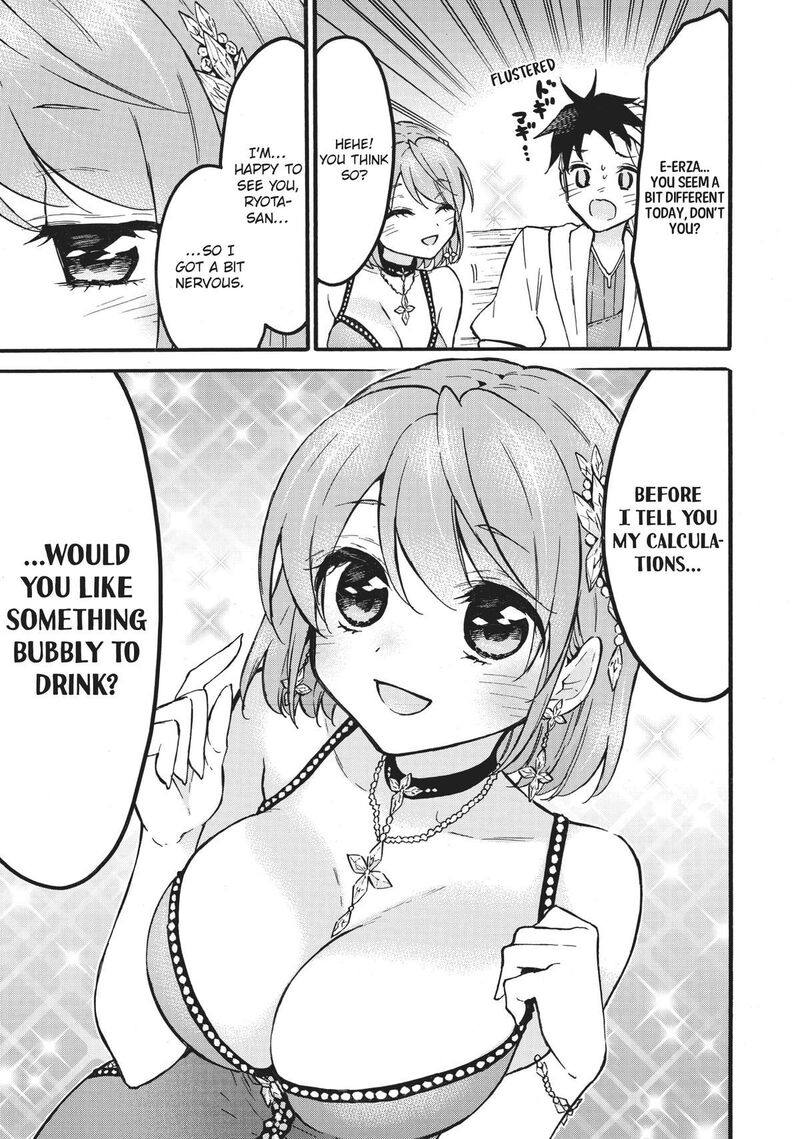 Level 1 With S Rank Drop Rate Is The Strongest Chapter 54 Page 44