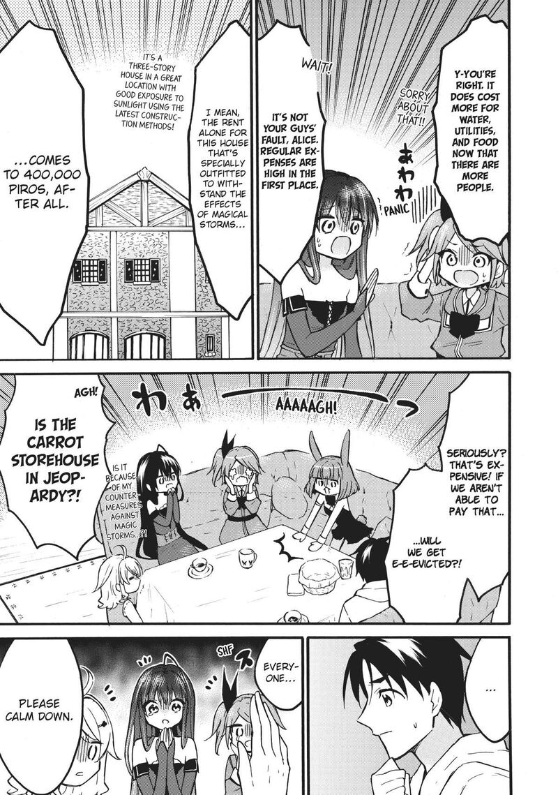 Level 1 With S Rank Drop Rate Is The Strongest Chapter 54 Page 5