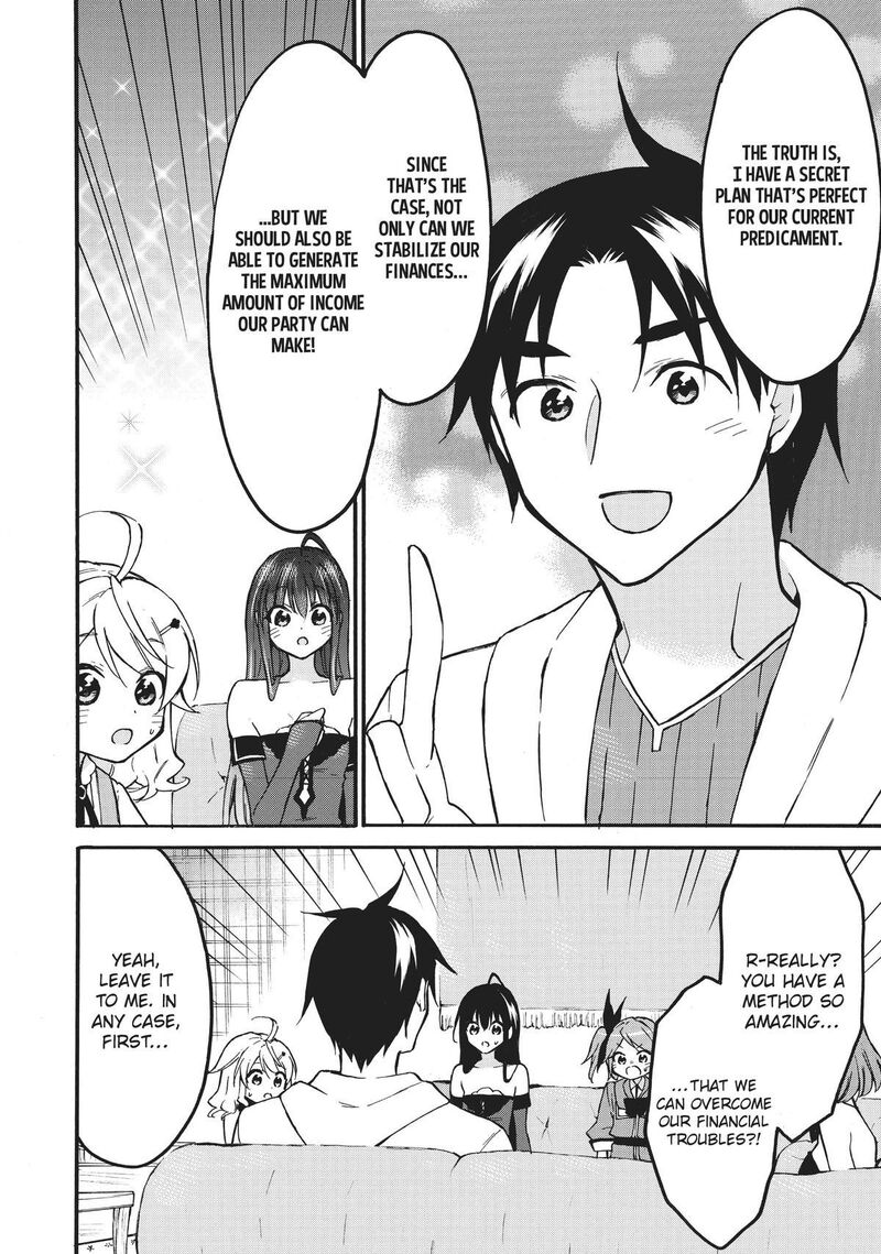 Level 1 With S Rank Drop Rate Is The Strongest Chapter 54 Page 6
