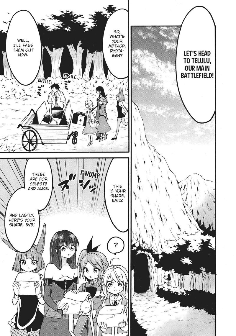 Level 1 With S Rank Drop Rate Is The Strongest Chapter 54 Page 7