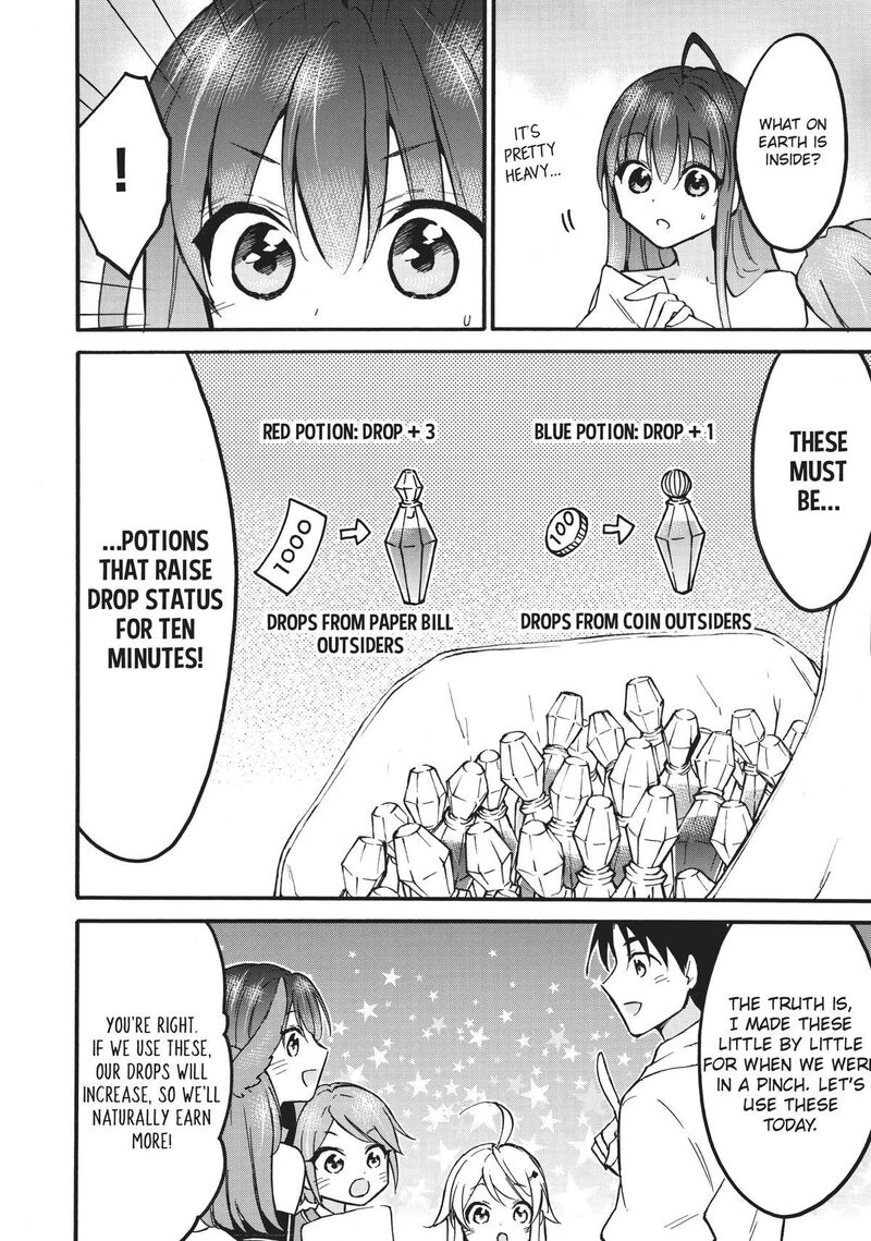 Level 1 With S Rank Drop Rate Is The Strongest Chapter 54 Page 8