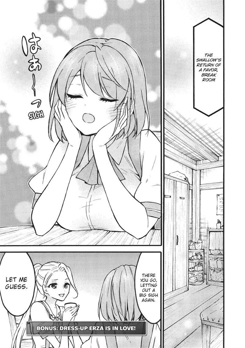 Level 1 With S Rank Drop Rate Is The Strongest Chapter 54e Page 1