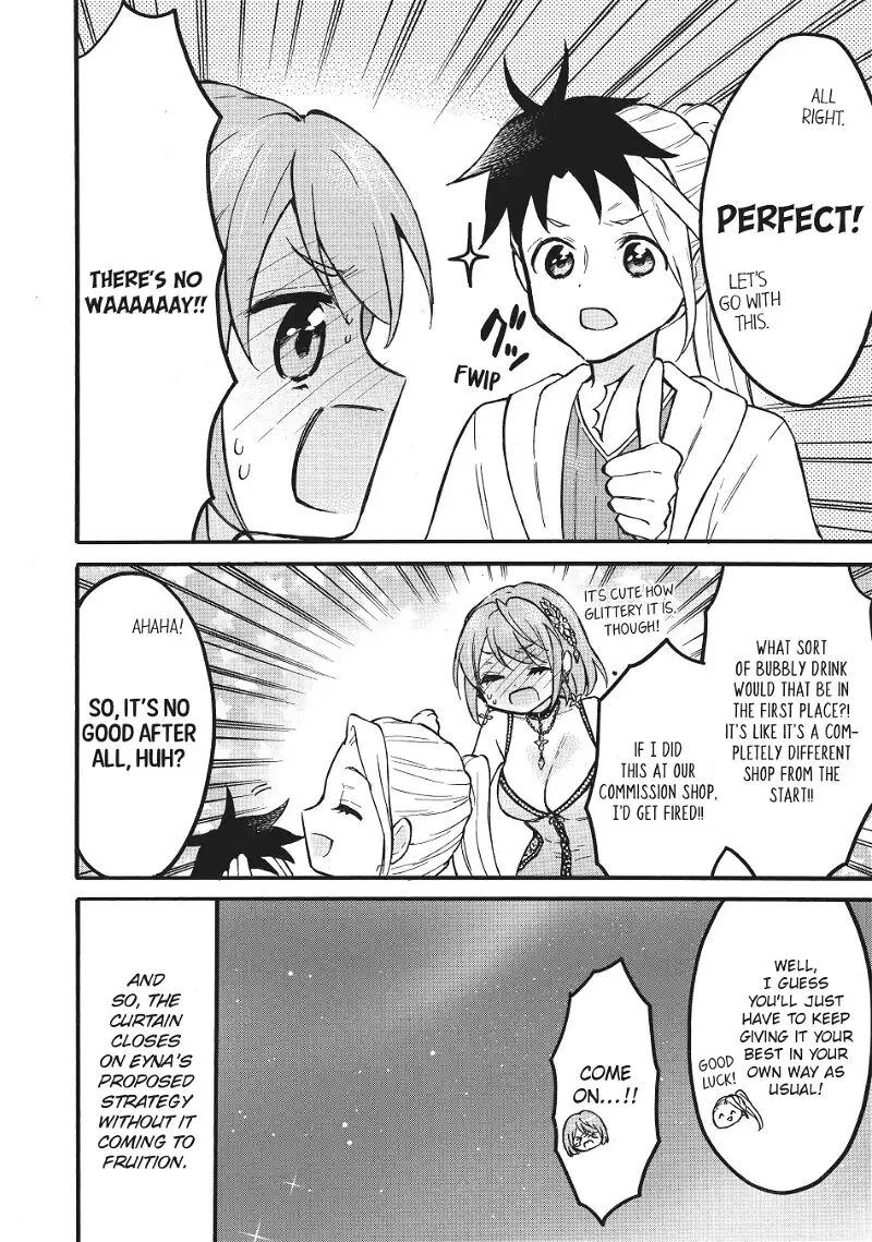 Level 1 With S Rank Drop Rate Is The Strongest Chapter 54e Page 10