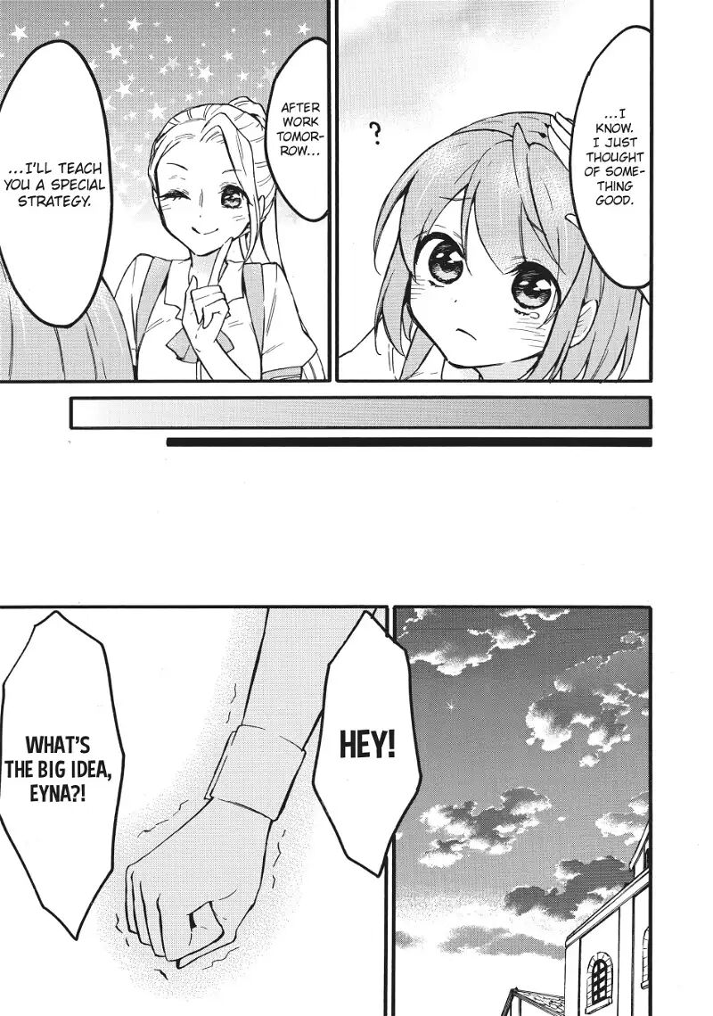 Level 1 With S Rank Drop Rate Is The Strongest Chapter 54e Page 3