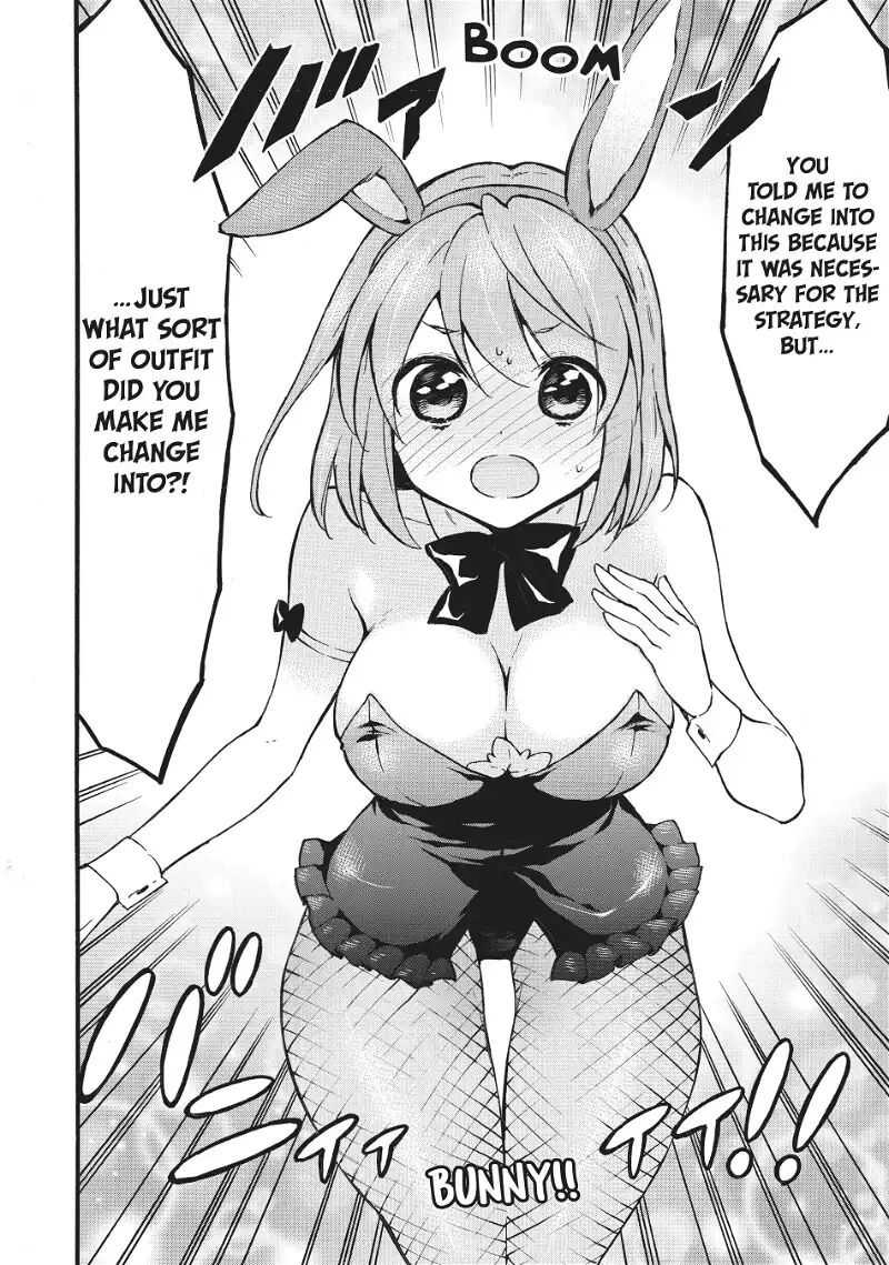 Level 1 With S Rank Drop Rate Is The Strongest Chapter 54e Page 4