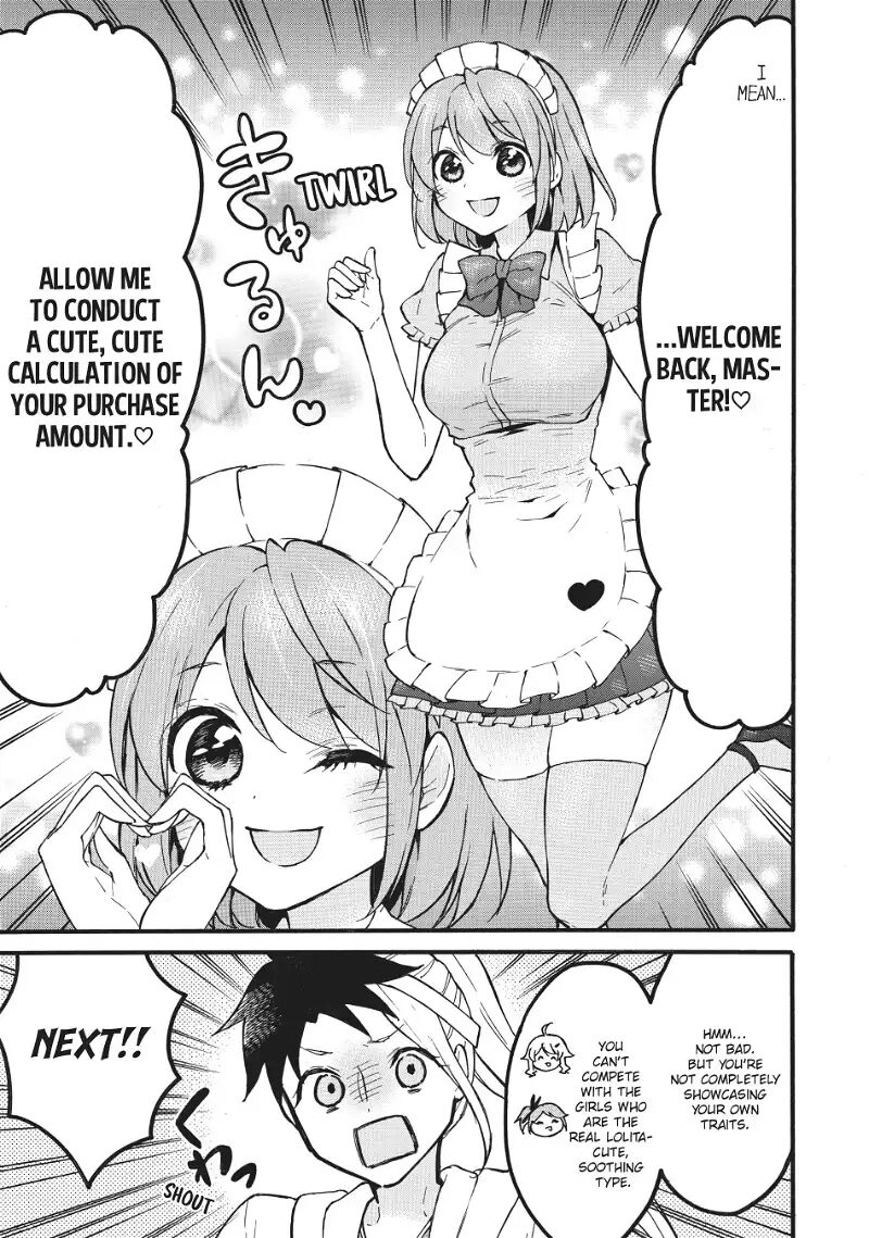 Level 1 With S Rank Drop Rate Is The Strongest Chapter 54e Page 7
