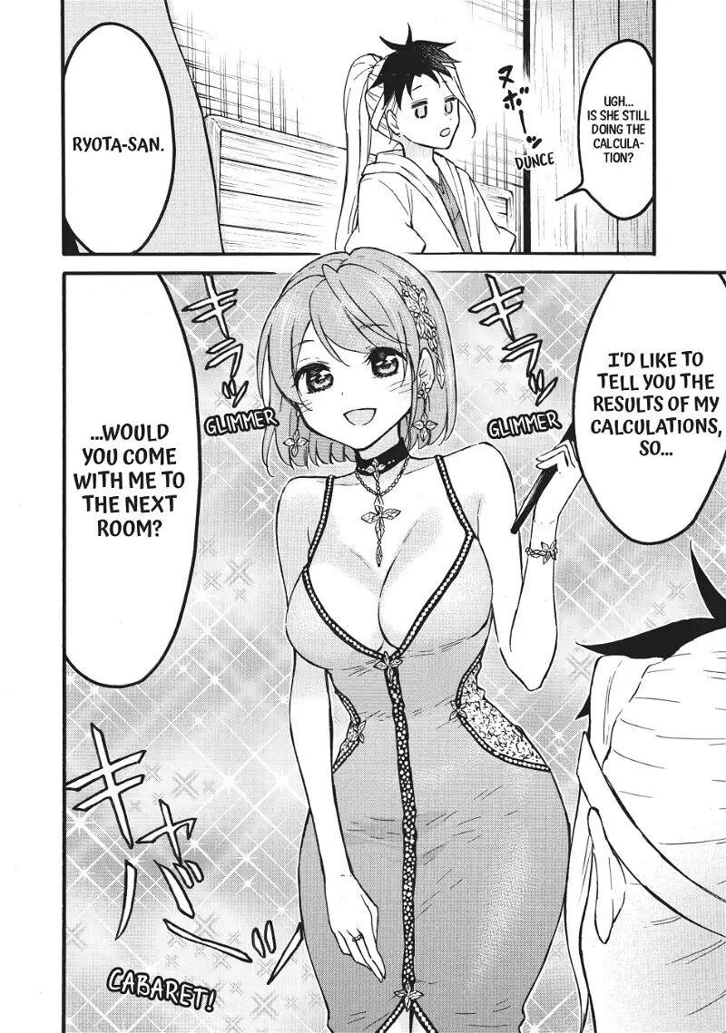 Level 1 With S Rank Drop Rate Is The Strongest Chapter 54e Page 8