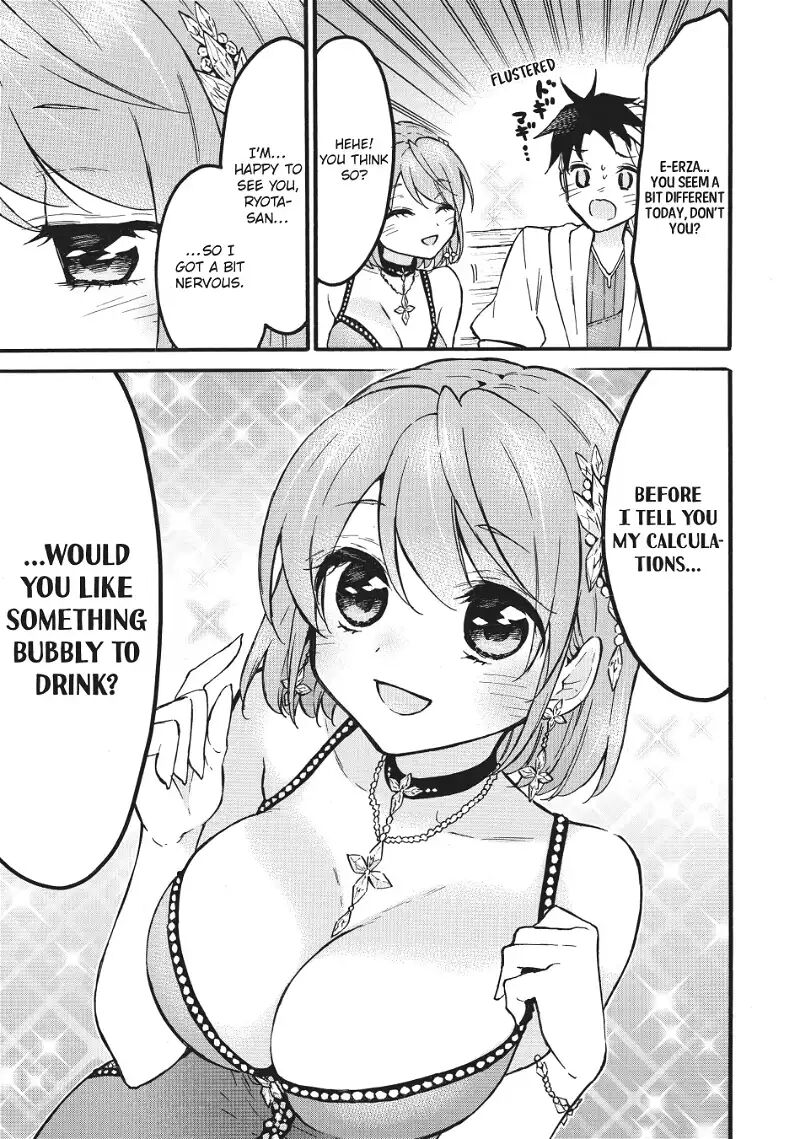 Level 1 With S Rank Drop Rate Is The Strongest Chapter 54e Page 9