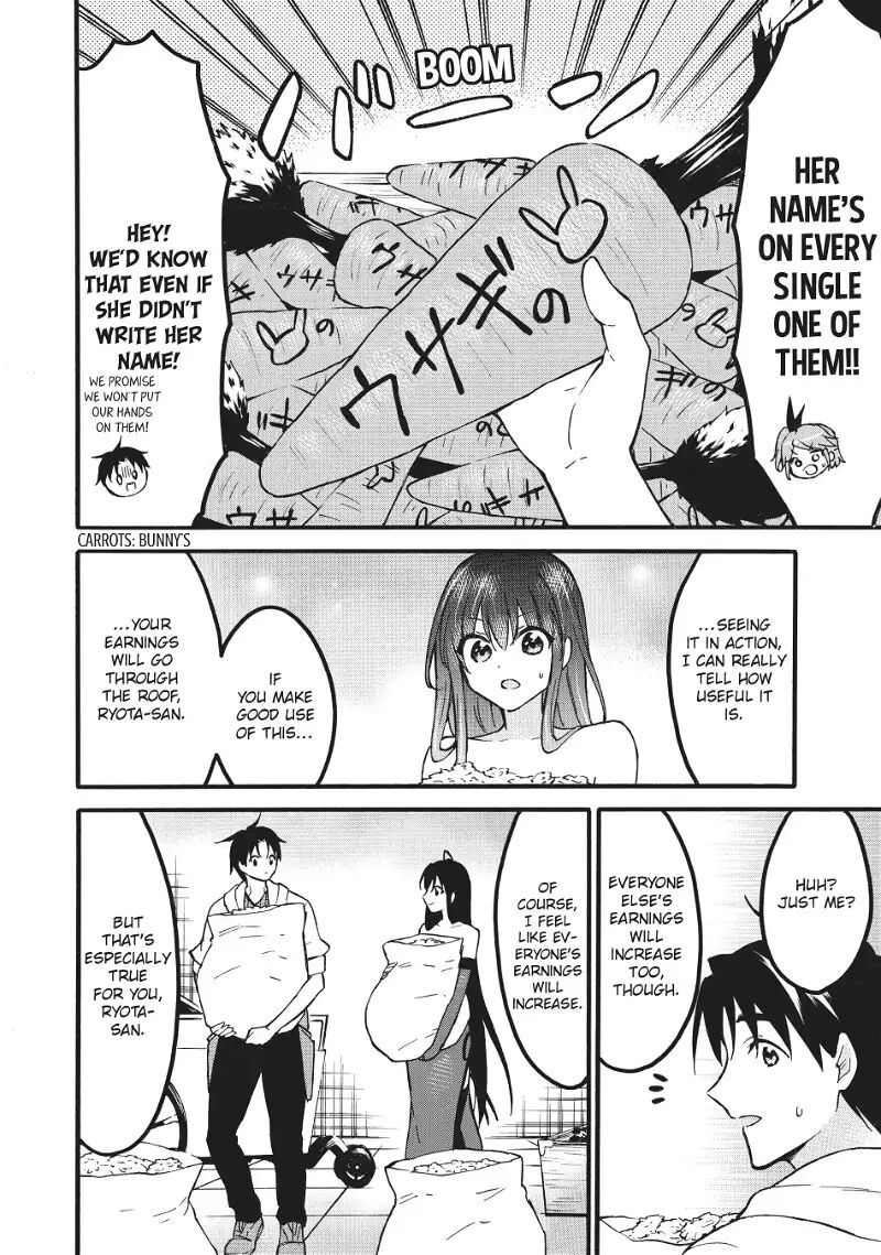 Level 1 With S Rank Drop Rate Is The Strongest Chapter 56 Page 12