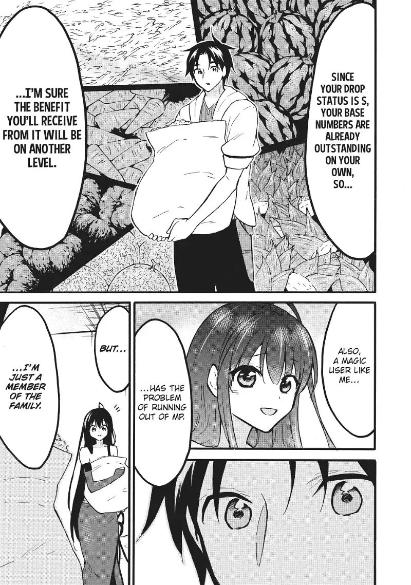 Level 1 With S Rank Drop Rate Is The Strongest Chapter 56 Page 13