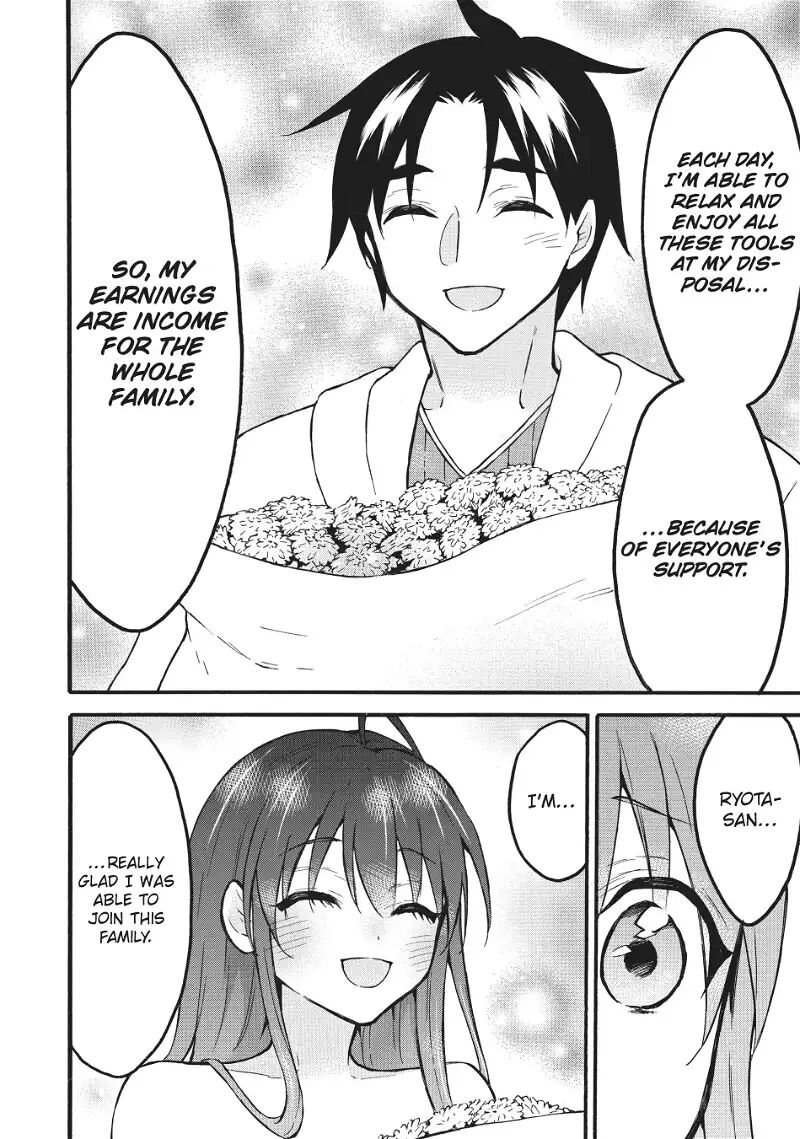 Level 1 With S Rank Drop Rate Is The Strongest Chapter 56 Page 14