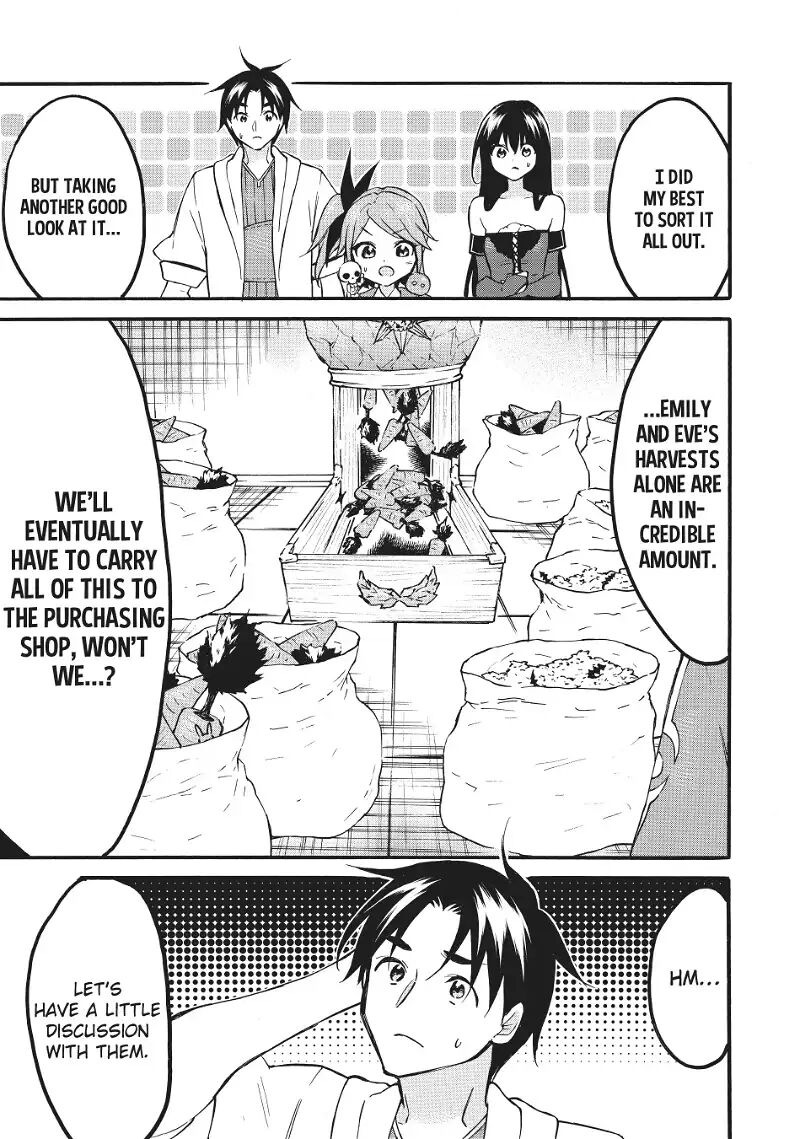 Level 1 With S Rank Drop Rate Is The Strongest Chapter 56 Page 15