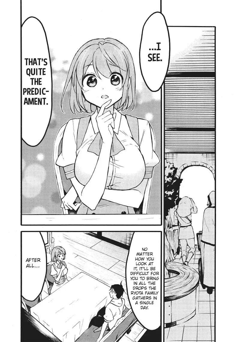 Level 1 With S Rank Drop Rate Is The Strongest Chapter 56 Page 16
