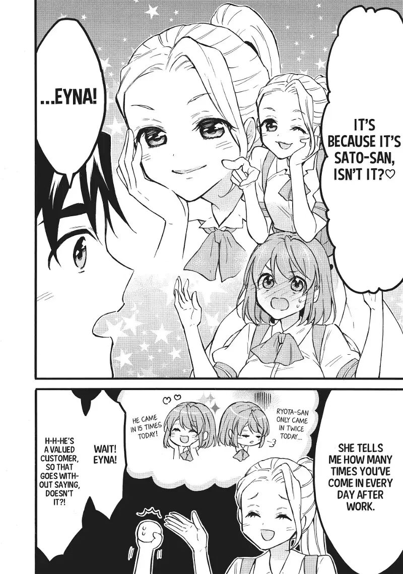 Level 1 With S Rank Drop Rate Is The Strongest Chapter 56 Page 18