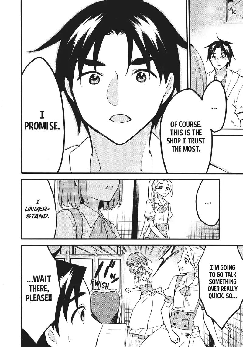 Level 1 With S Rank Drop Rate Is The Strongest Chapter 56 Page 20