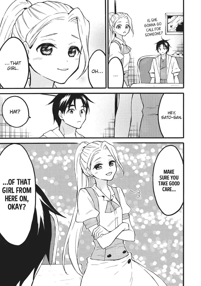 Level 1 With S Rank Drop Rate Is The Strongest Chapter 56 Page 21
