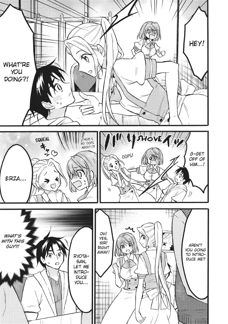 Level 1 With S Rank Drop Rate Is The Strongest Chapter 56 Page 23