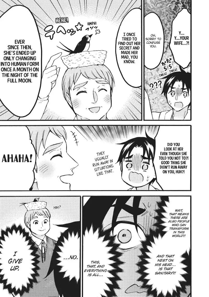 Level 1 With S Rank Drop Rate Is The Strongest Chapter 56 Page 25